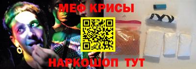 дурь Краснокаменск