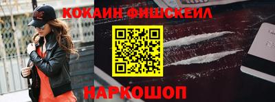 дурь Краснокаменск