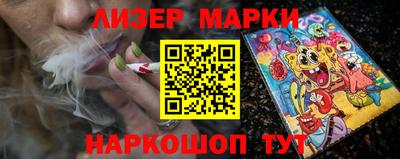 дурь Краснокаменск