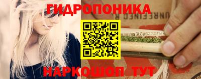 дурь Краснокаменск