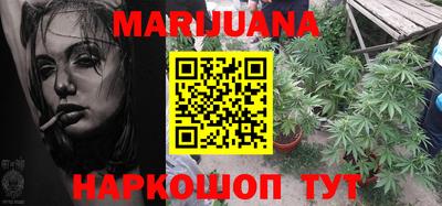 спиды Краснознаменск