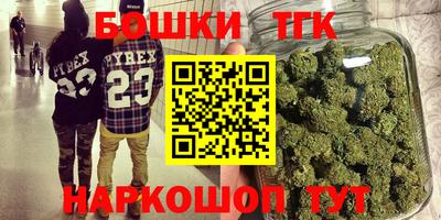 спиды Краснознаменск