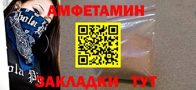 дурь Краснокаменск