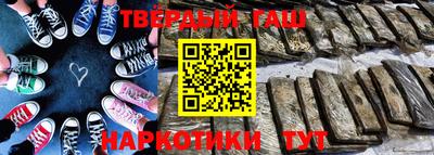 спиды Краснознаменск