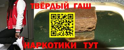 спиды Краснознаменск