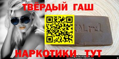 спиды Краснознаменск