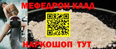 дурь Краснокаменск